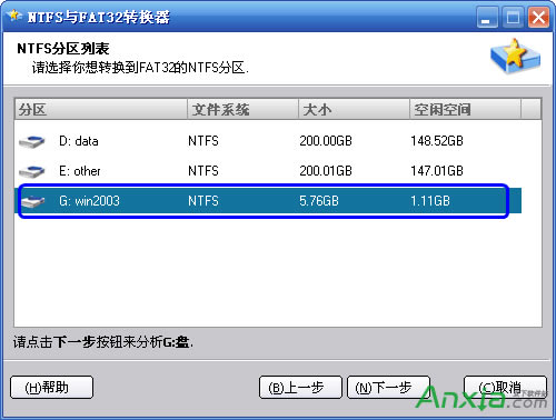 NTFSDFAT32opָ