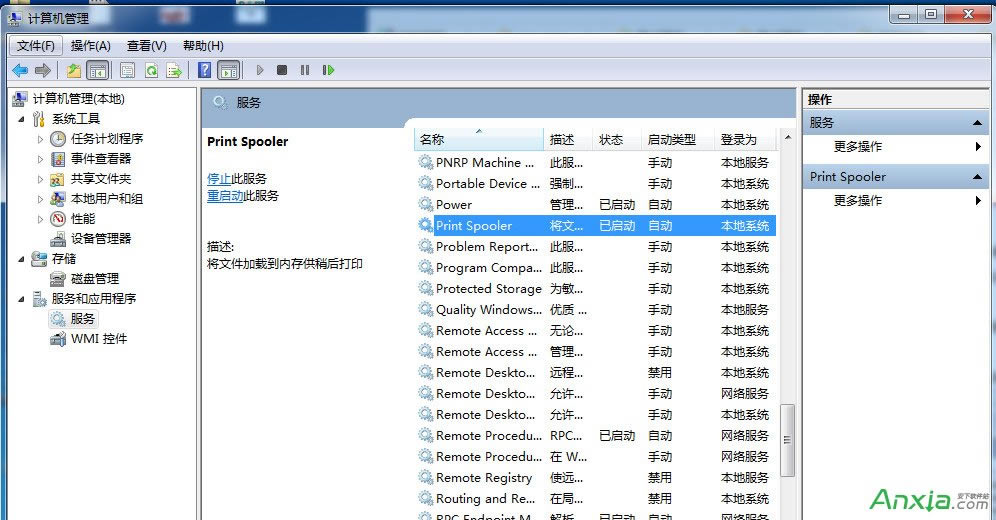 ӡCʾActive directoryծǰýQk