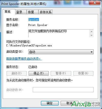 ӡCʾActive directoryծǰýQk