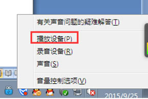 win7ϵyֻͬrһĽQվ