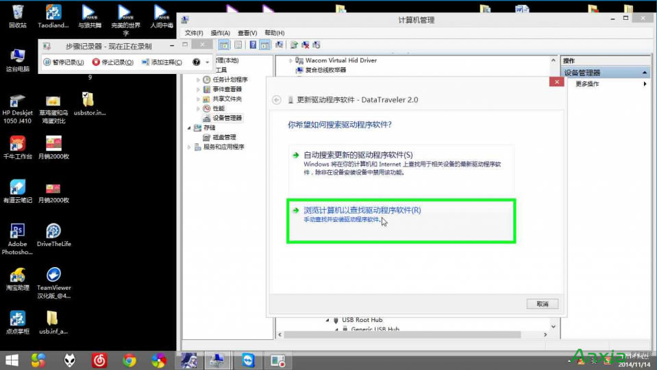 uPoʹôk UPoʹ_oRe_]ޏ