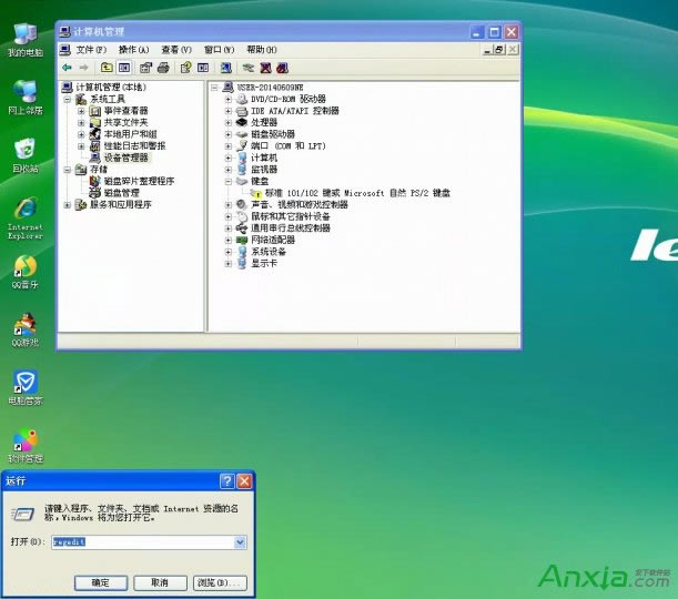 IPoʹôk IPoʹޏͽ̳֮עԱ