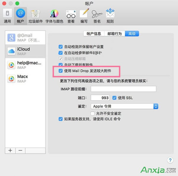 macbookmailoջl]Q