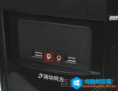 電腦沒有聲音怎么辦？