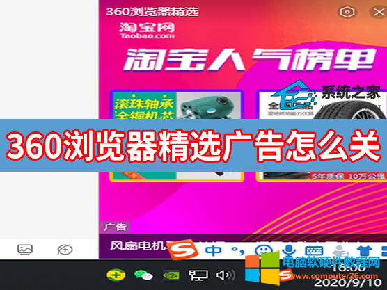 ôӏصP]360g[V揗?