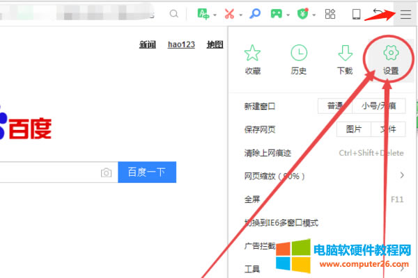 ôӏصP]360g[V揗?