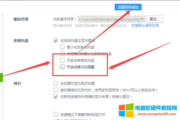 ôӏصP]360g[V揗?