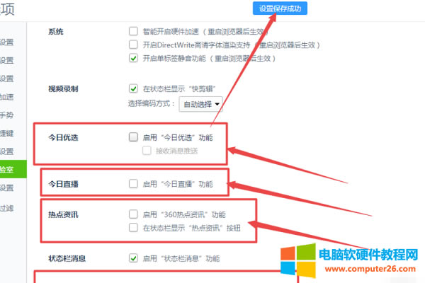 ôӏصP]360g[V揗?