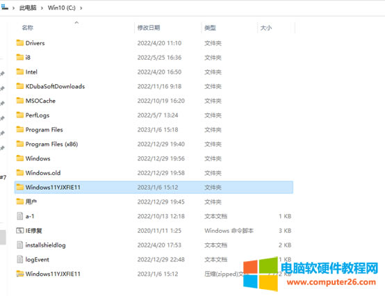 win11]IEg[ôk