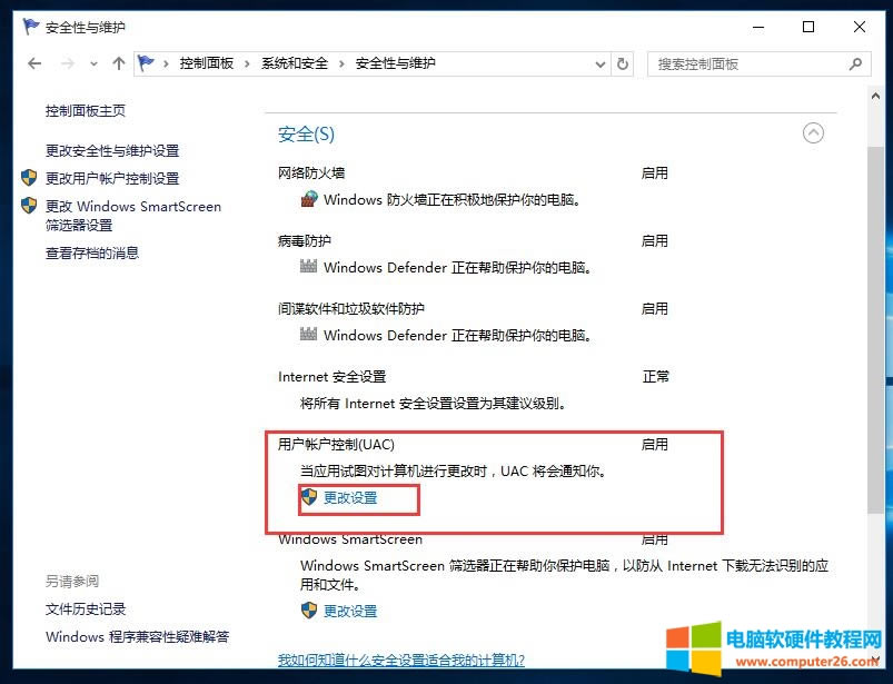 win10oʹÃùT~_edge ԓôk