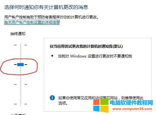 win10oʹÃùT~_edge ԓôk