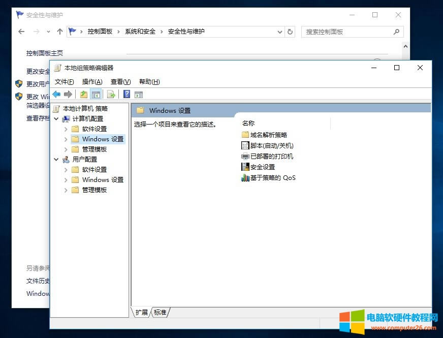win10oʹÃùT~_edge ԓôk