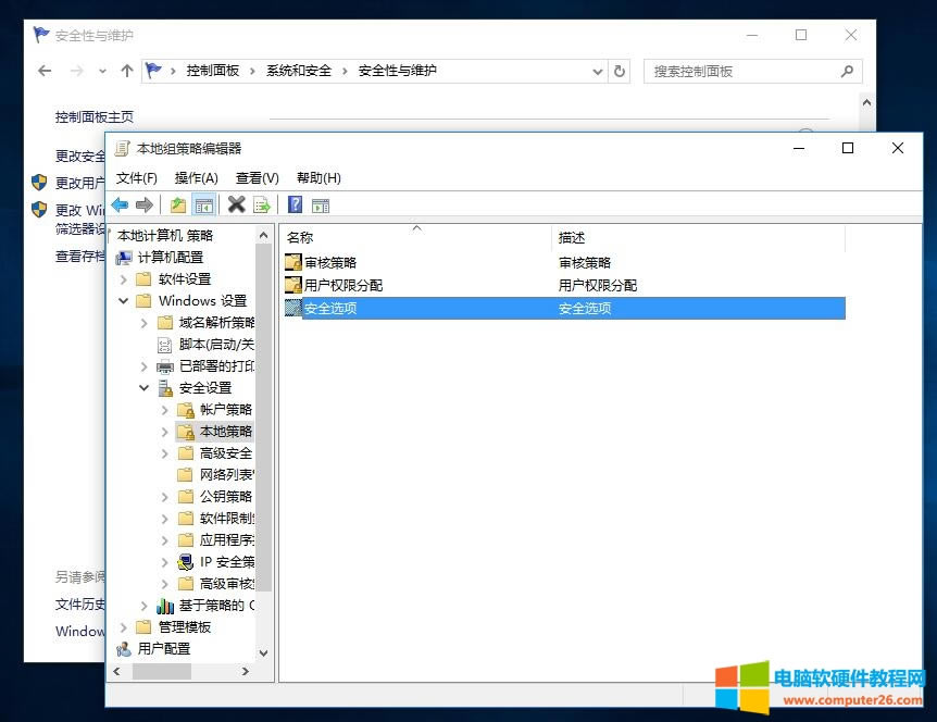 win10oʹÃùT~_edge ԓôk