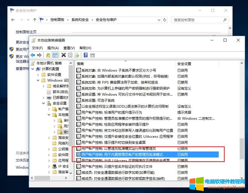 win10oʹÃùT~_edge ԓôk