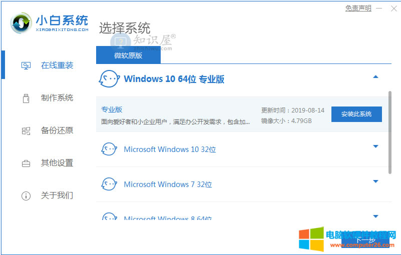 ʹwin10edgeg[_Q(1)