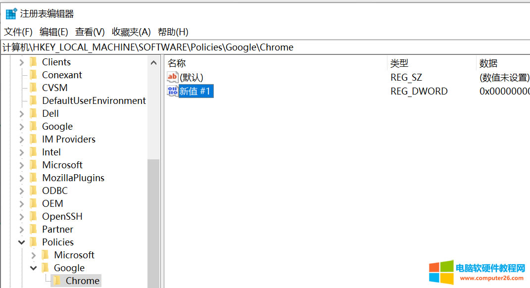 Googelg[ࡣe`aSTATUS_INVALID_IMAGE_HASH