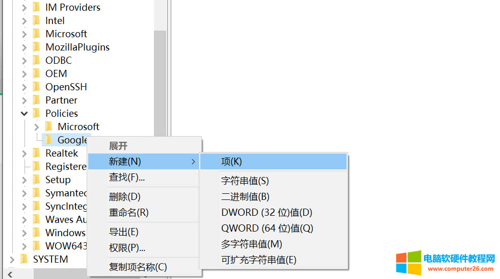 Googelg[ࡣe`aSTATUS_INVALID_IMAGE_HASH