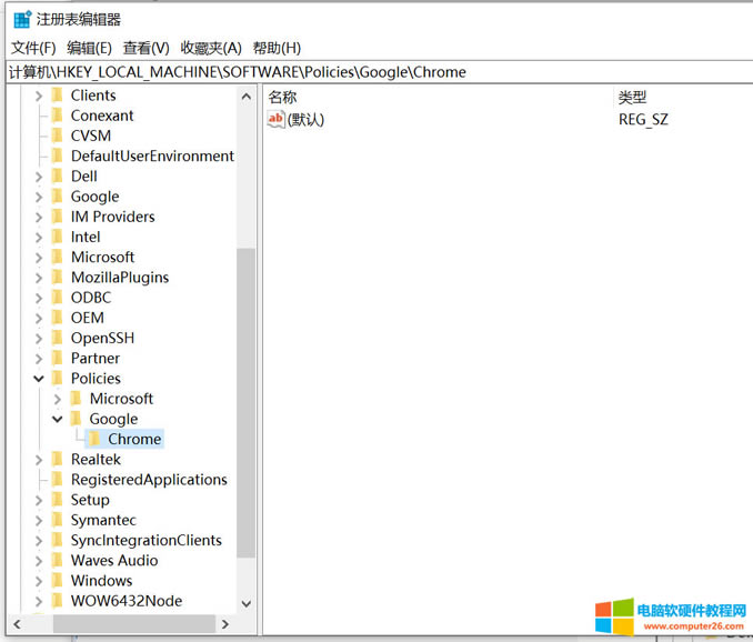 Googelg[ࡣe`aSTATUS_INVALID_IMAGE_HASH