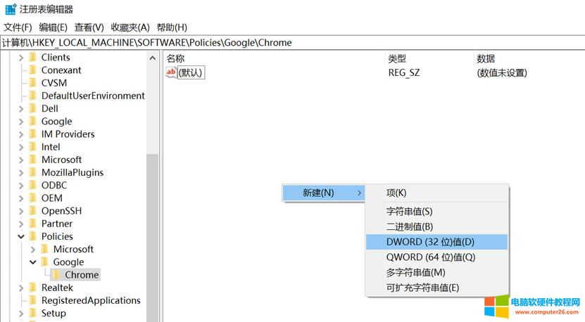 Googelg[ࡣe`aSTATUS_INVALID_IMAGE_HASH