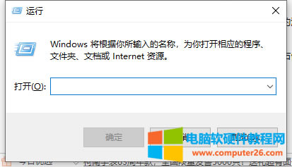 win10ϵyobiE8ôk?