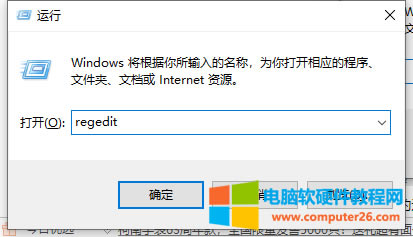 win10ϵyobiE8ôk?