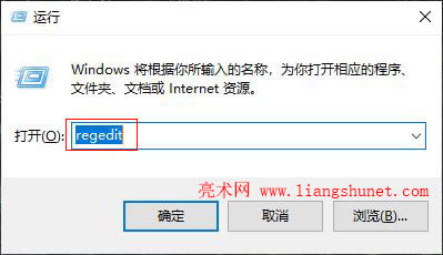  Windows ՘I + R_\д