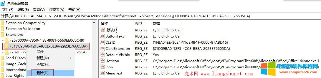 h 31D09BA0-12F5-4CCE-BE8A-2923E76605DA