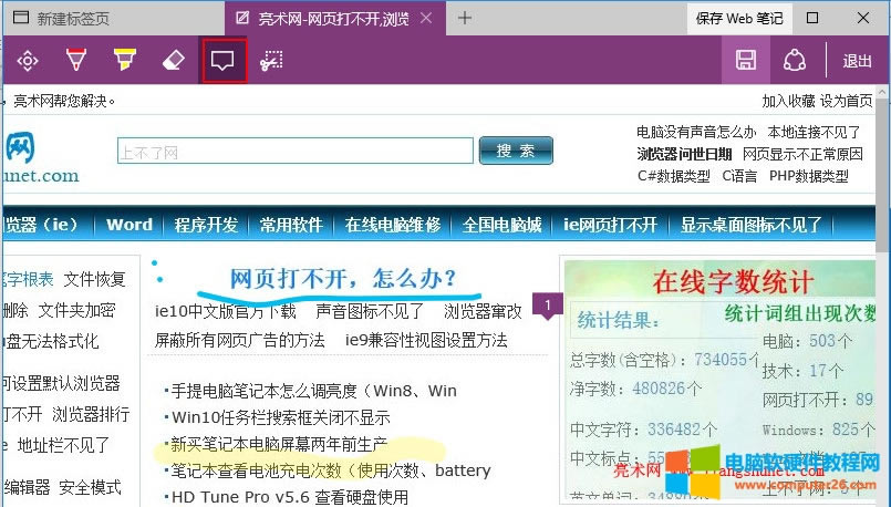 edge g[webPӛ