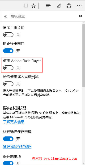 edgeg[oflashcҕlQվ