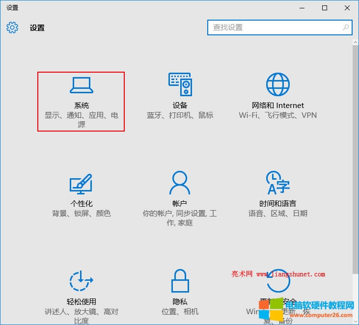 Win10 ieĬJg[