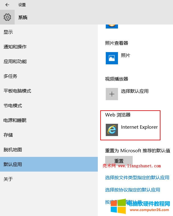 OedgeWindows10ĬJg[
