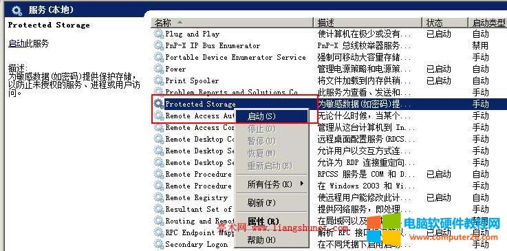 Internet Explorer δɰbboCbļՈ_ܷڴӋC\