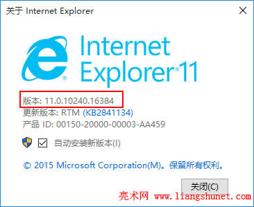 Win10 ieg[ĬJ汾