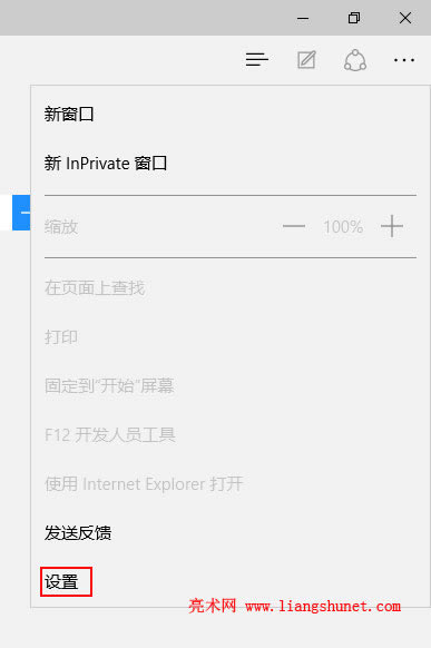 edge g[Кvʷӛ