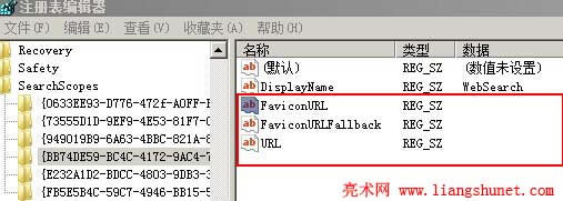  firefox V