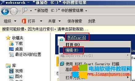 firefox ͻȻV