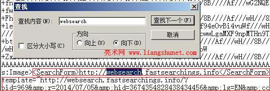 firefox yV