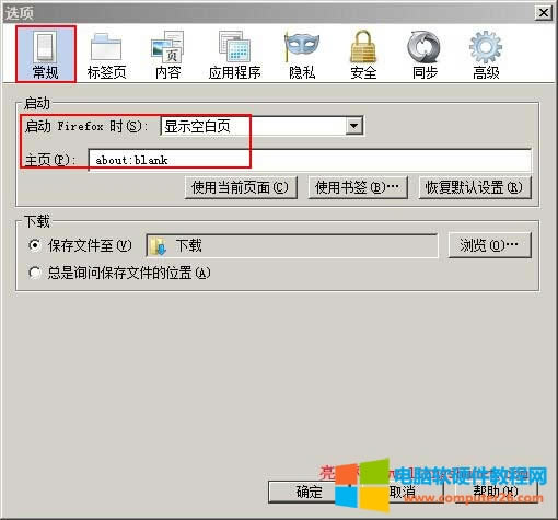 firefox퓱۸