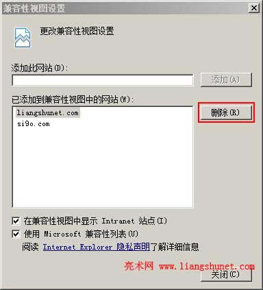 ieo푑Fһ}´˳ֹͣc Windows Mн