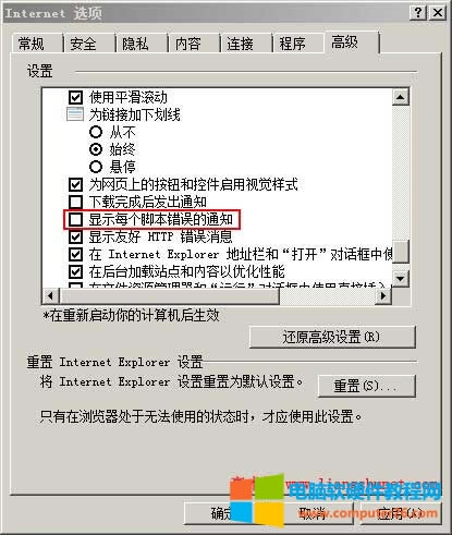 ieF_e`