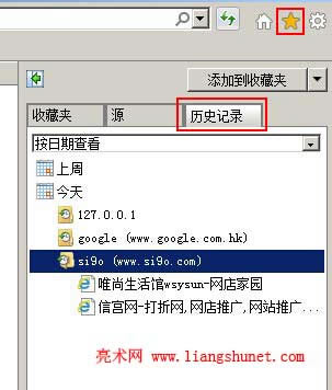 g[vʷӛ