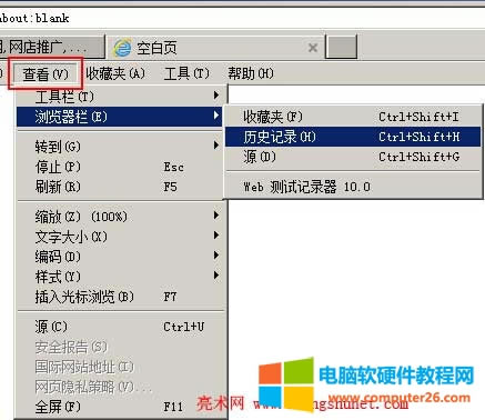 g[W퓚vʷӛ