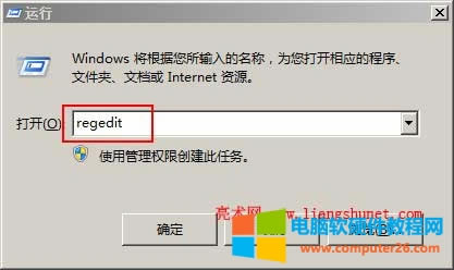 ieg[汻i