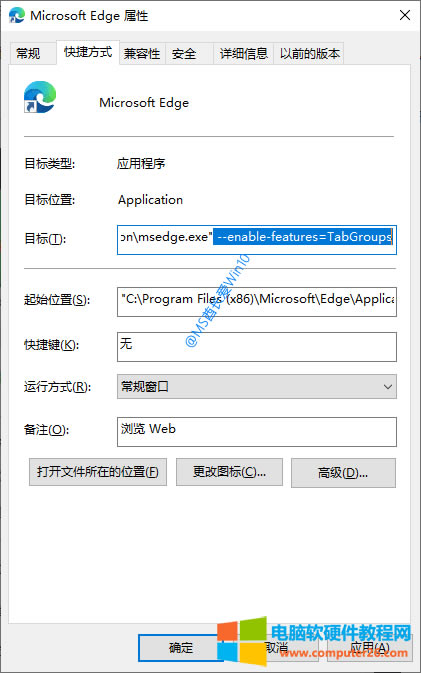 Microsoft Edgeg[_˺M