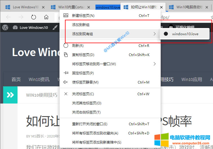 Microsoft Edge˺M - ӵFнM