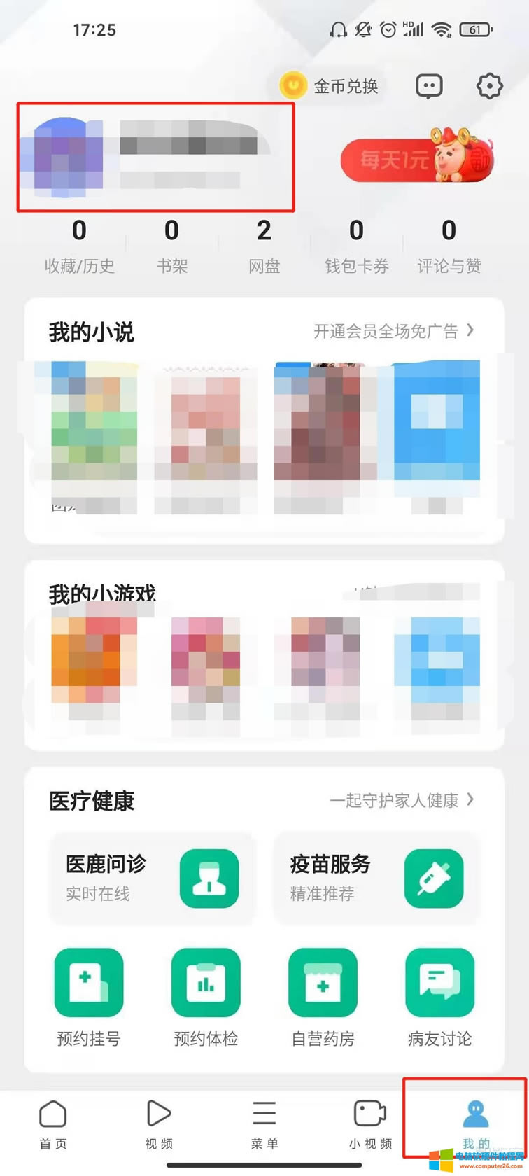 ucg[ô˳䛎̖
