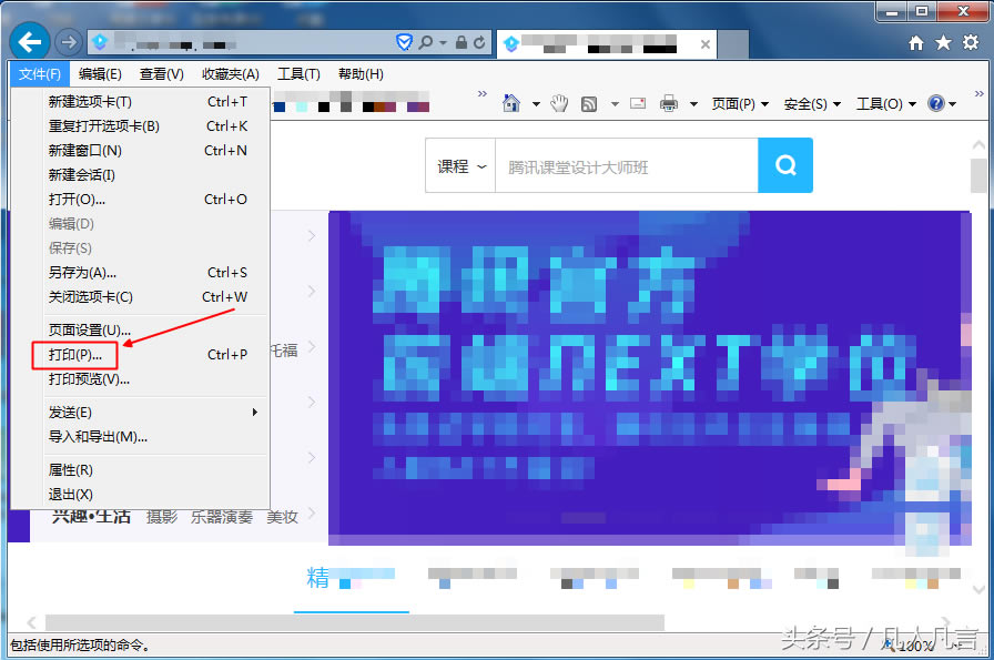 W퓿ֱӴӡᣨWֱӴӡF̳̣