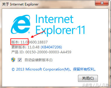 β鿴IEg[İ汾
