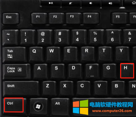 谷歌瀏覽器清理緩存在哪里，要怎么使用快捷鍵操作清理緩存1.png