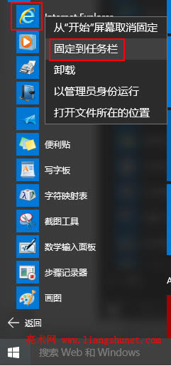 ie̶΄ՙ
